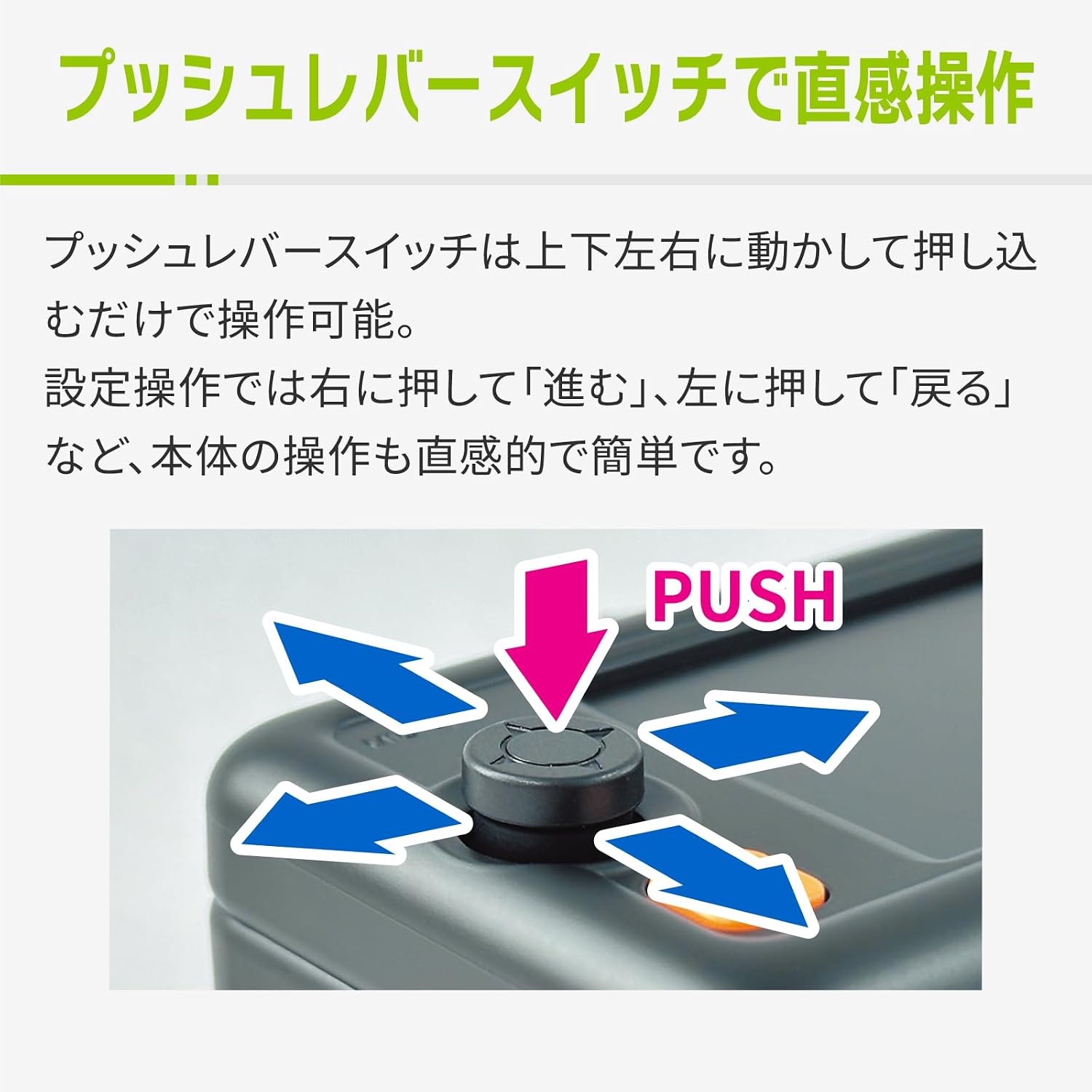 商品画像4