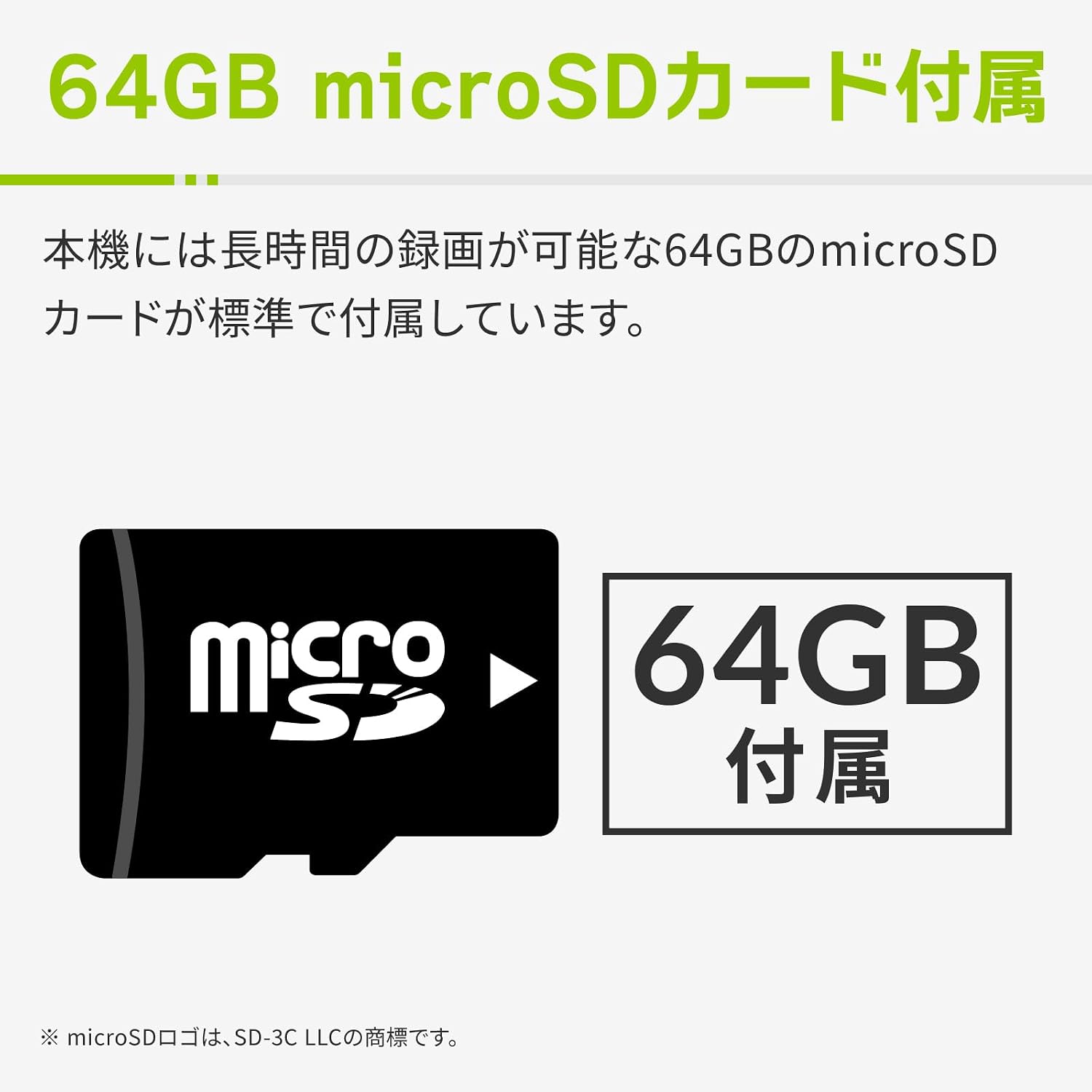 商品画像5