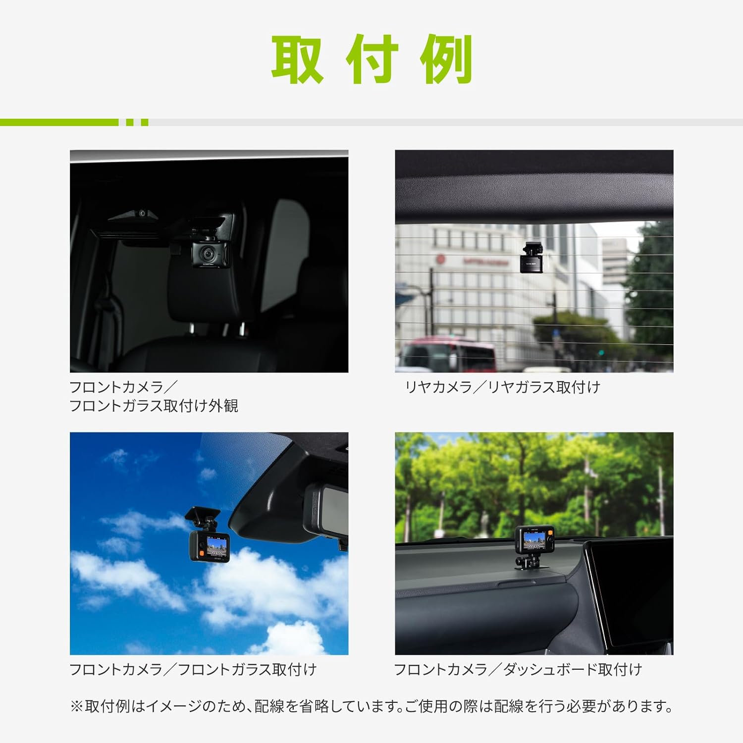 商品画像6