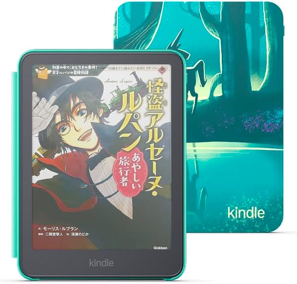 商品画像2