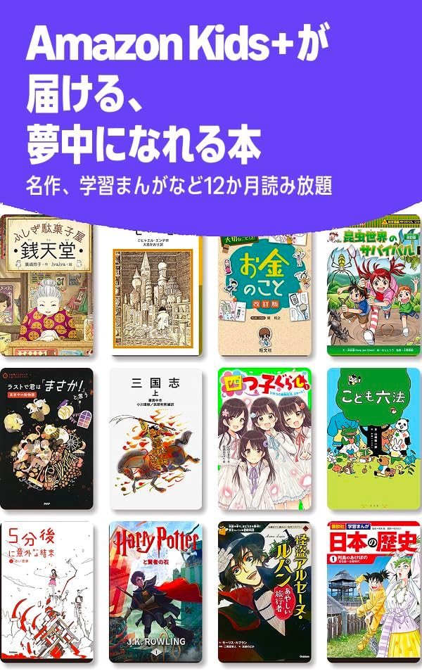 商品画像3