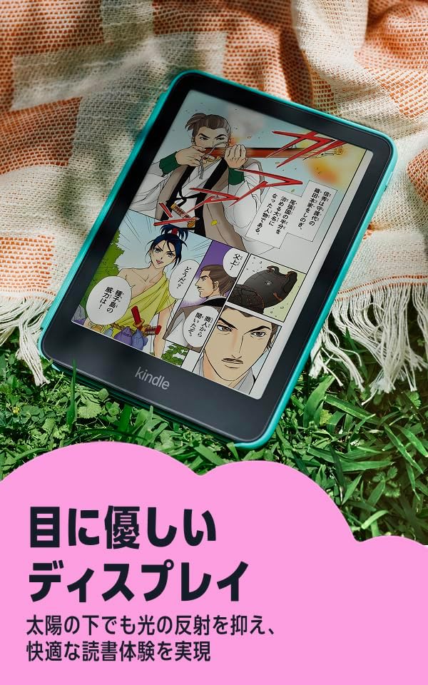 商品画像5