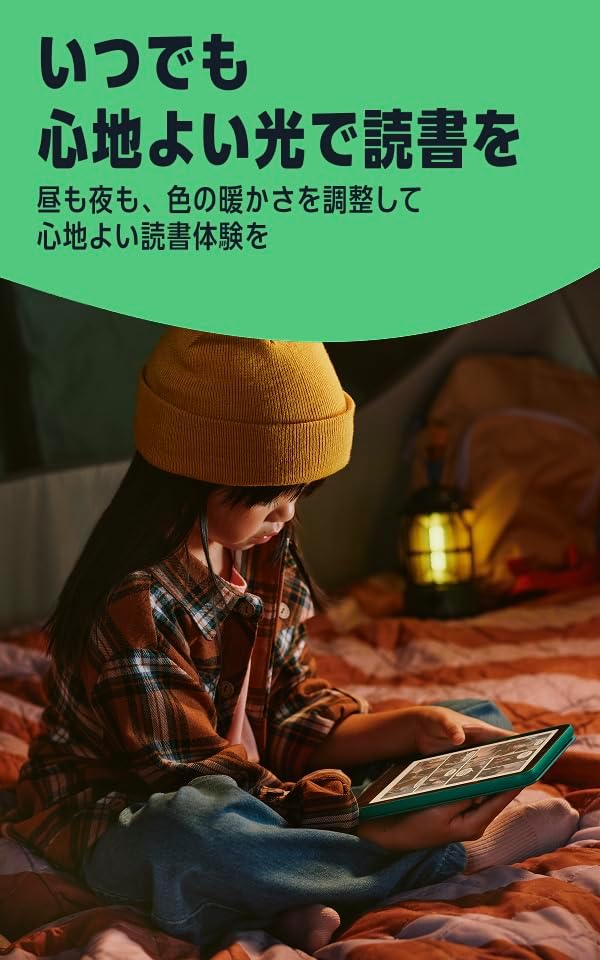 商品画像6