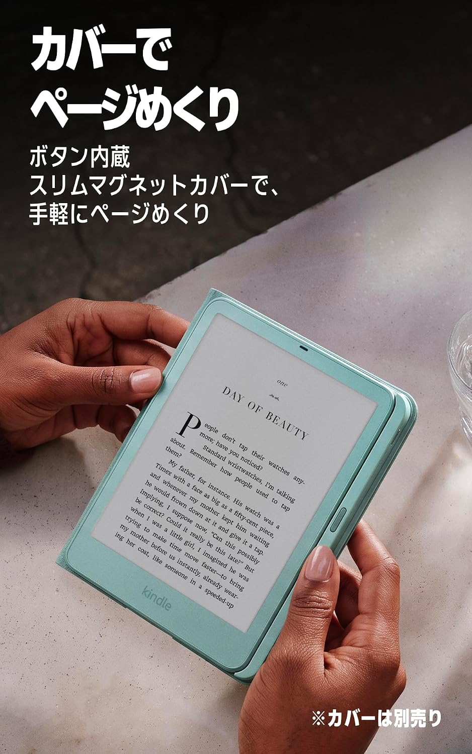 商品画像3