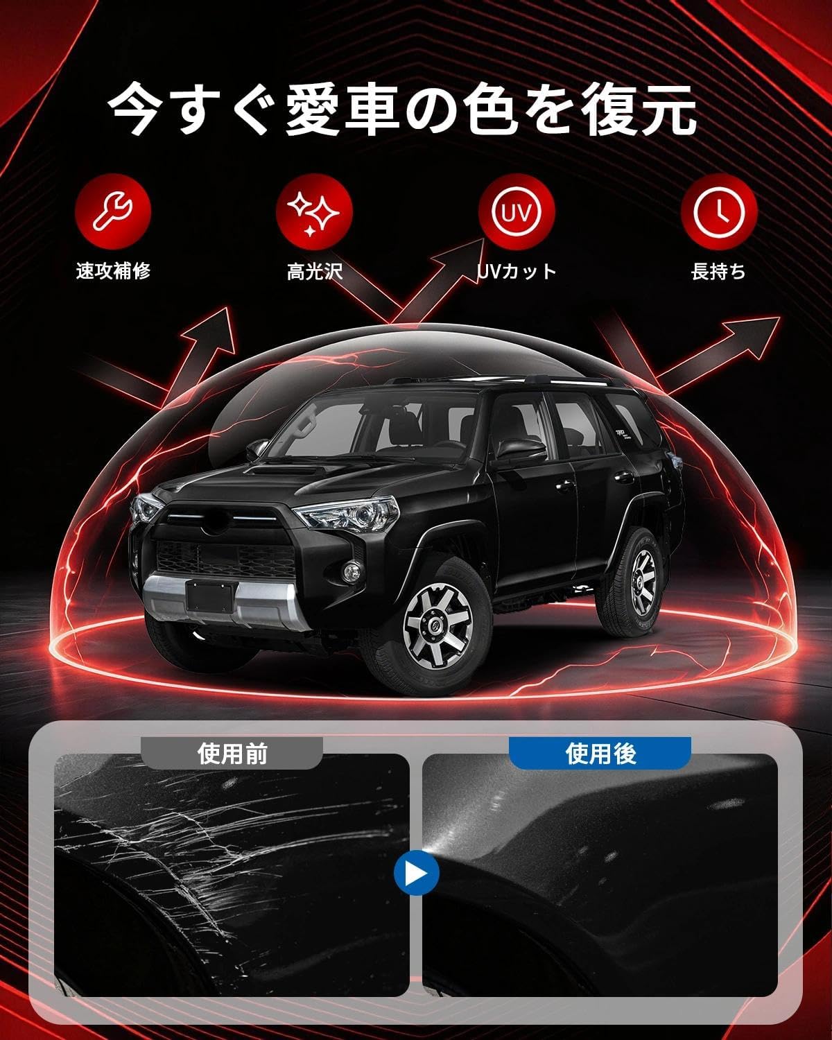 商品画像2
