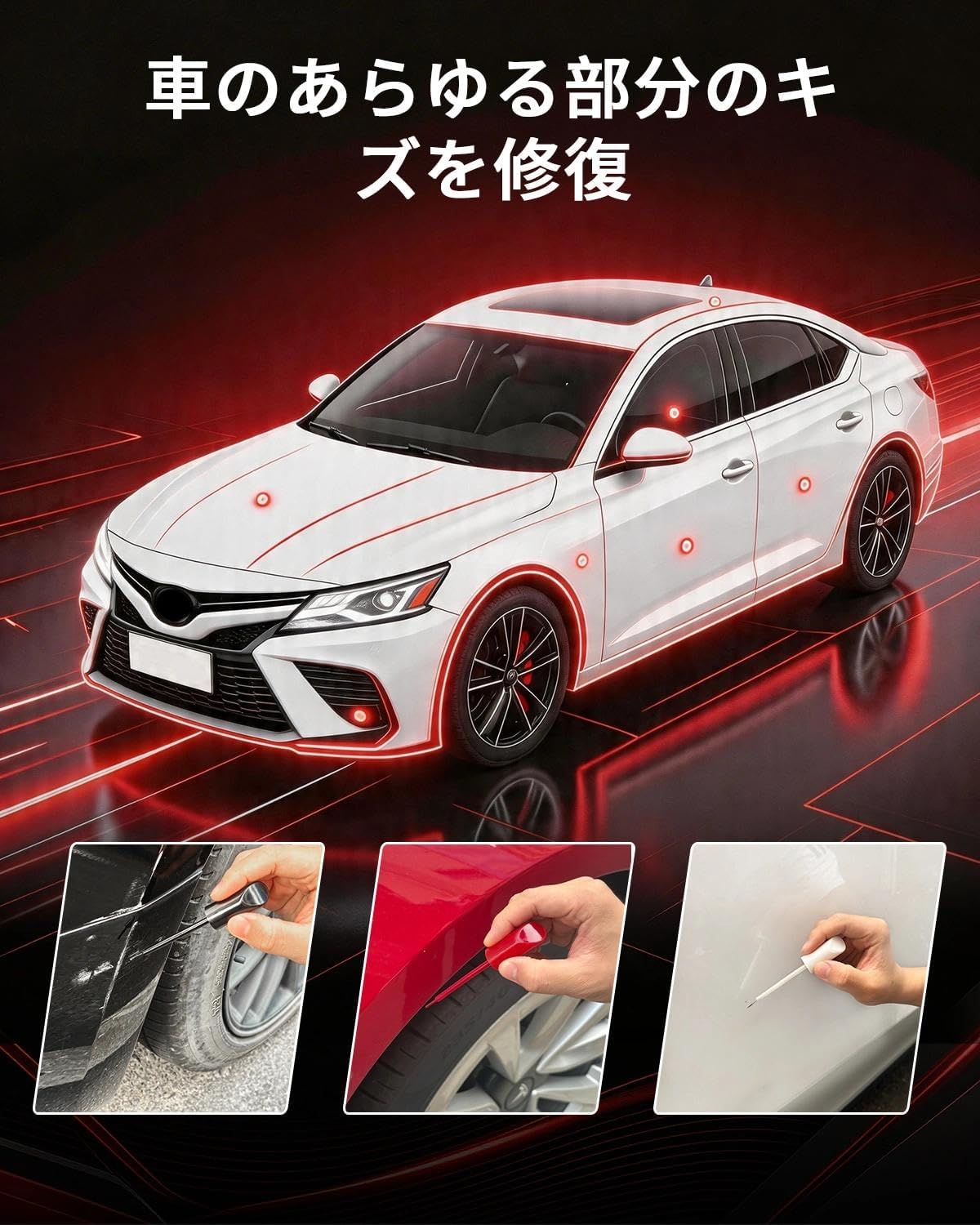 商品画像5