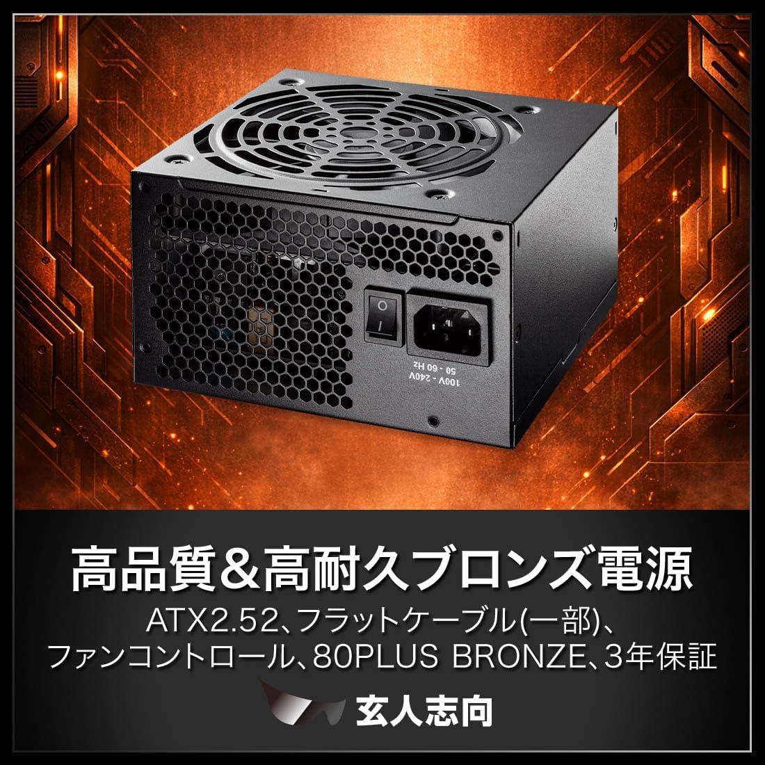 商品画像2