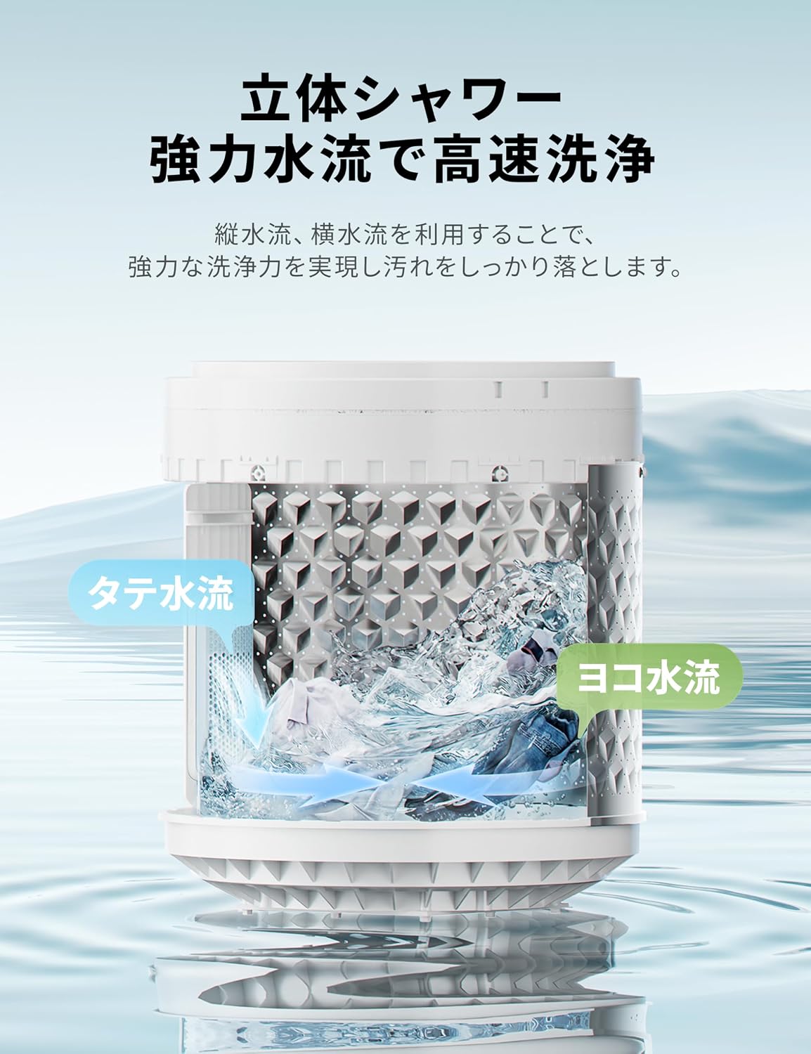 商品画像3