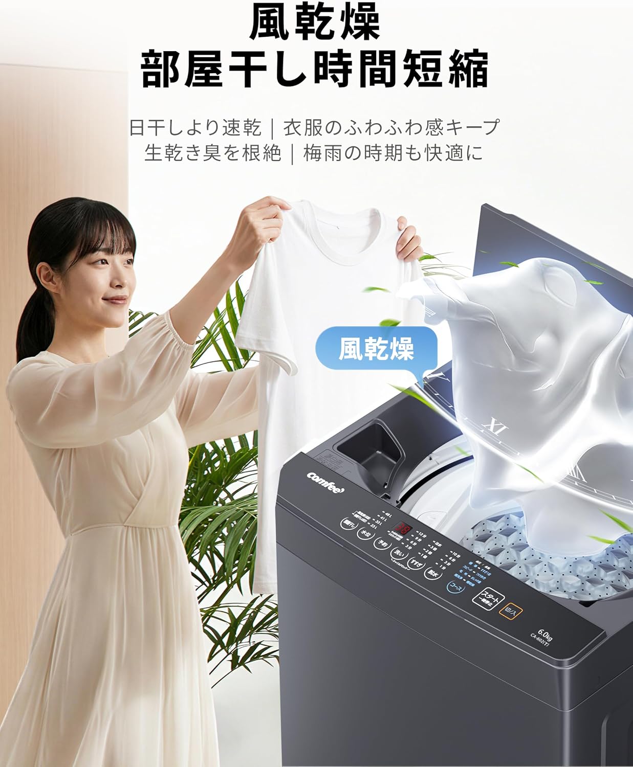 商品画像4