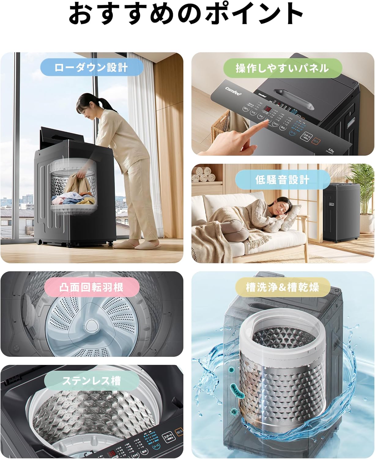 商品画像5