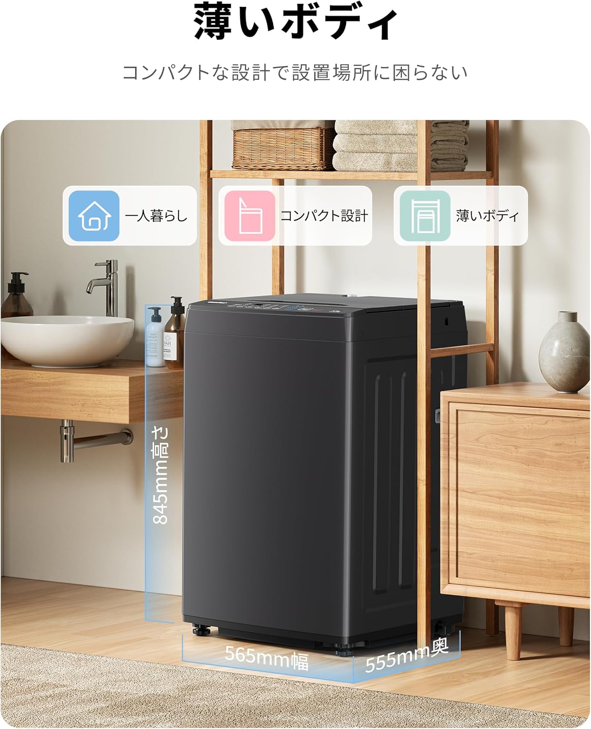 商品画像6