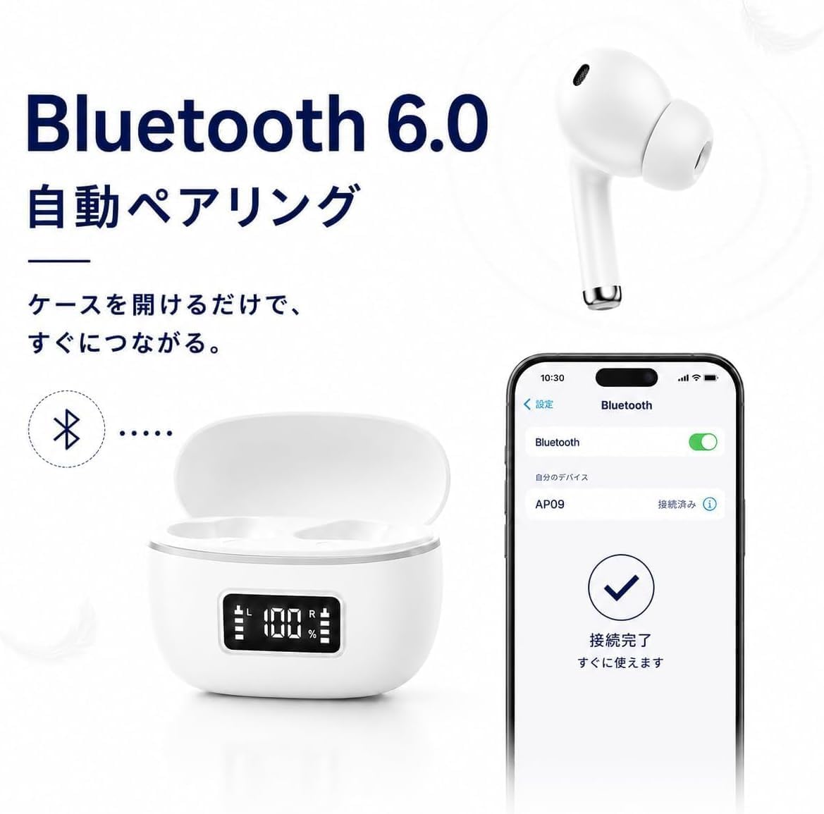 商品画像4