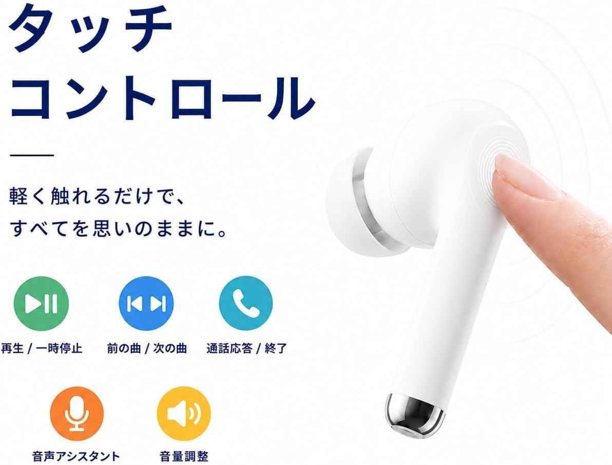 商品画像5
