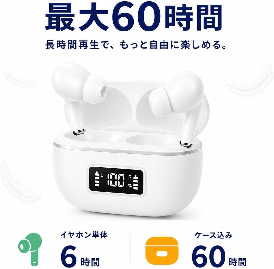 商品画像6