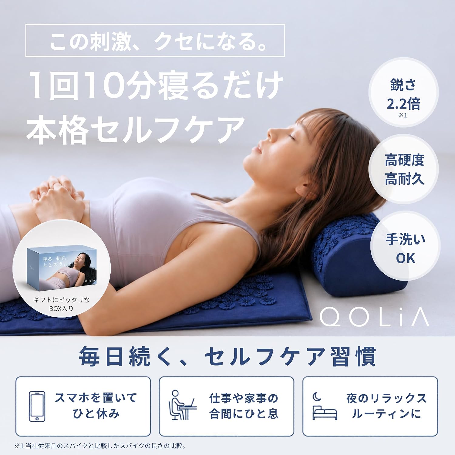 商品画像2