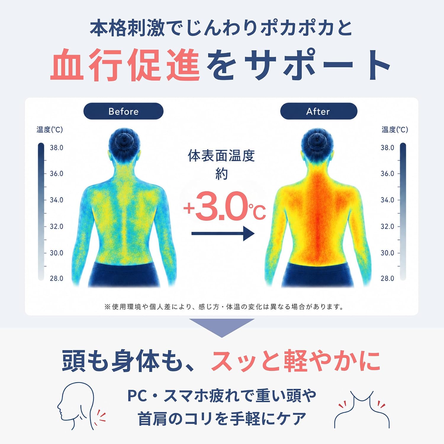 商品画像4