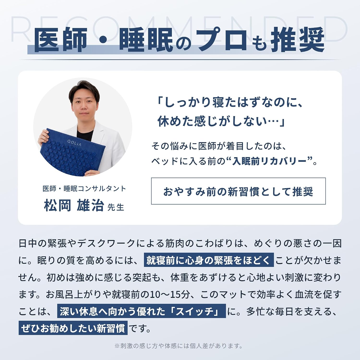 商品画像6