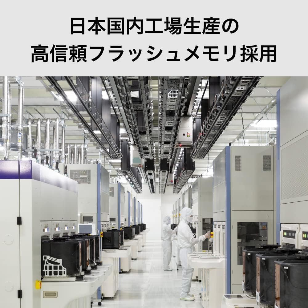 商品画像6