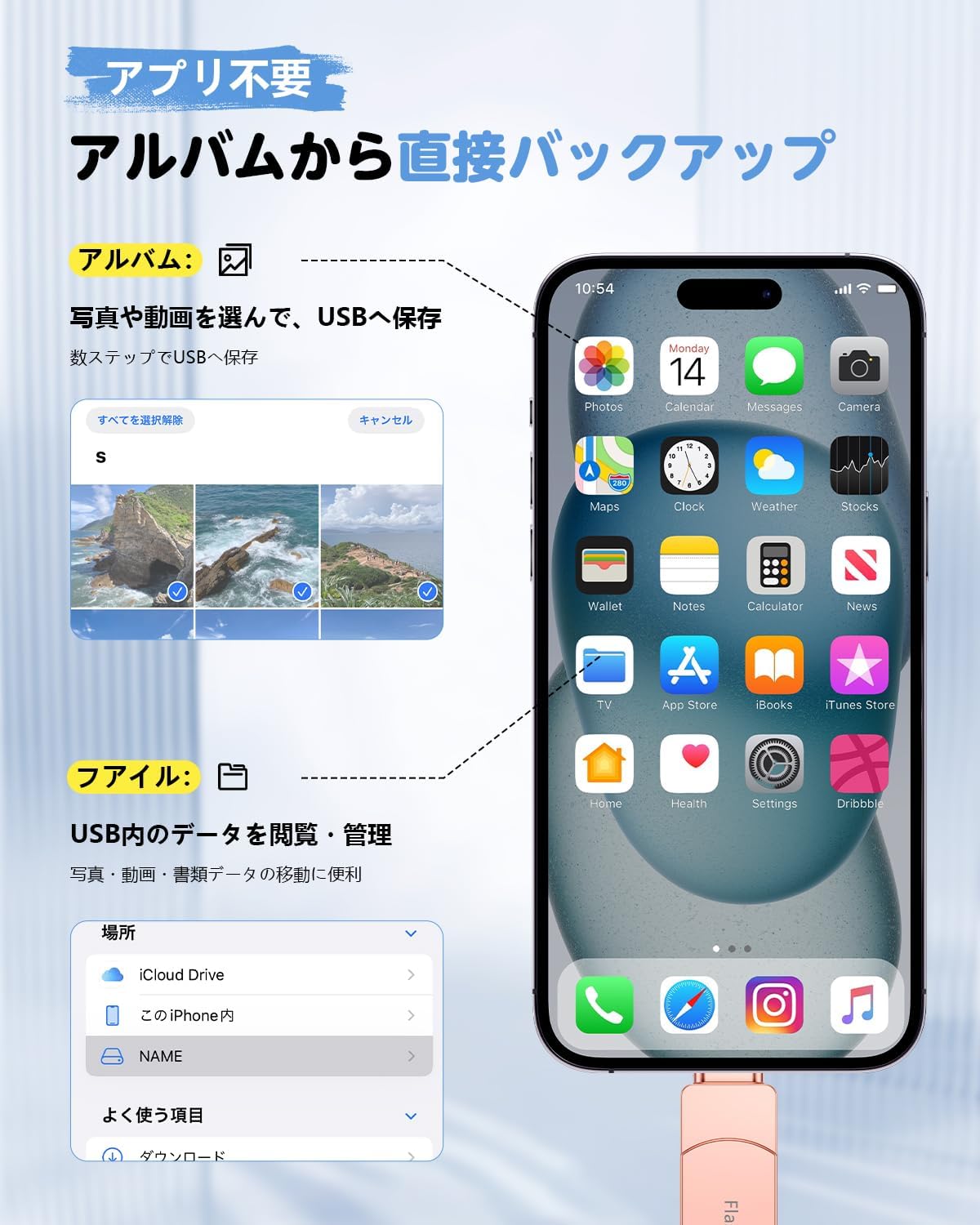 商品画像3