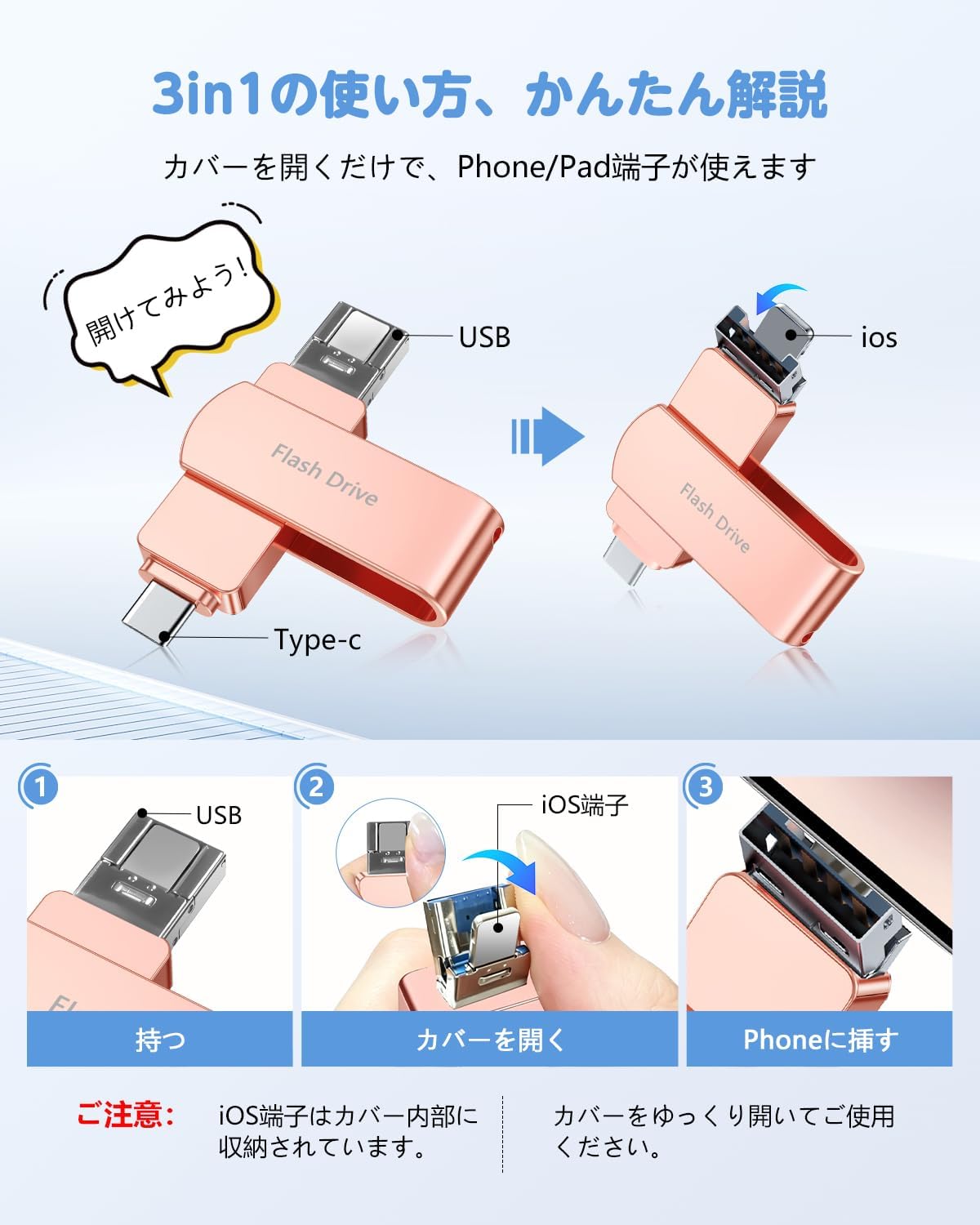 商品画像4