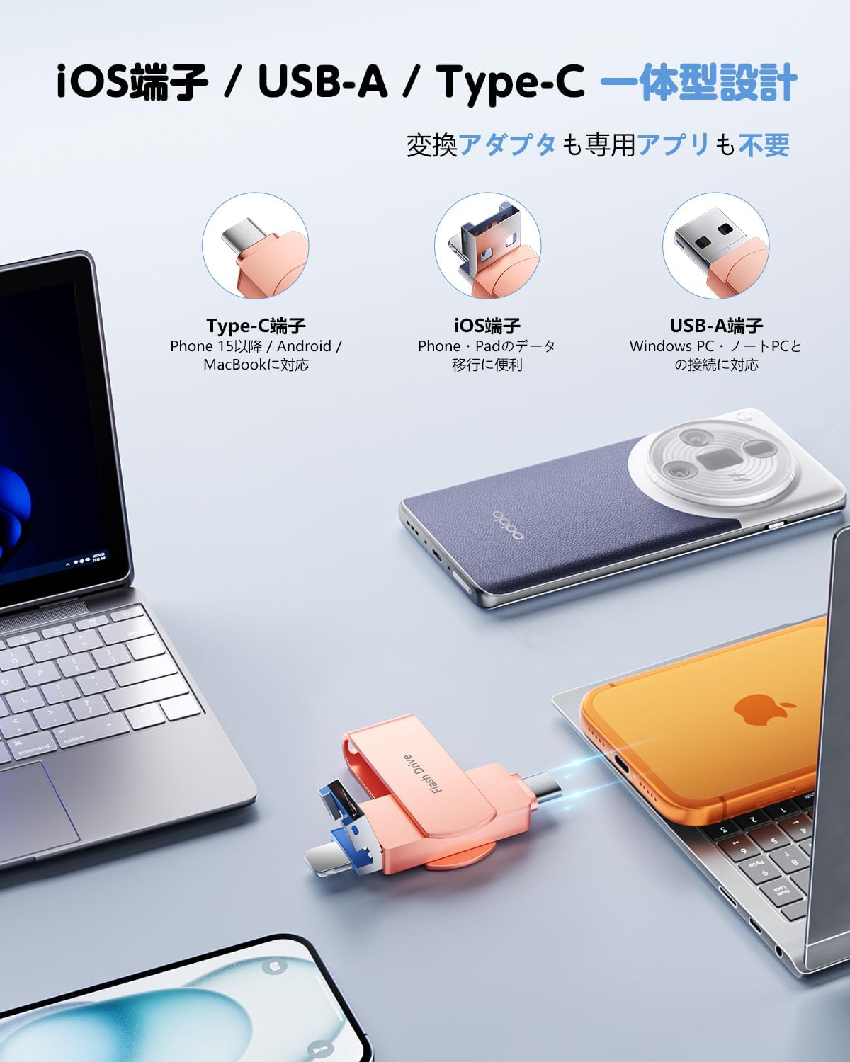 商品画像5
