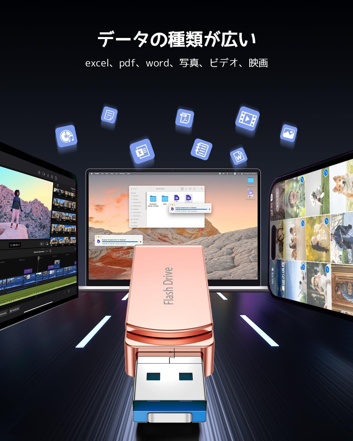商品画像6