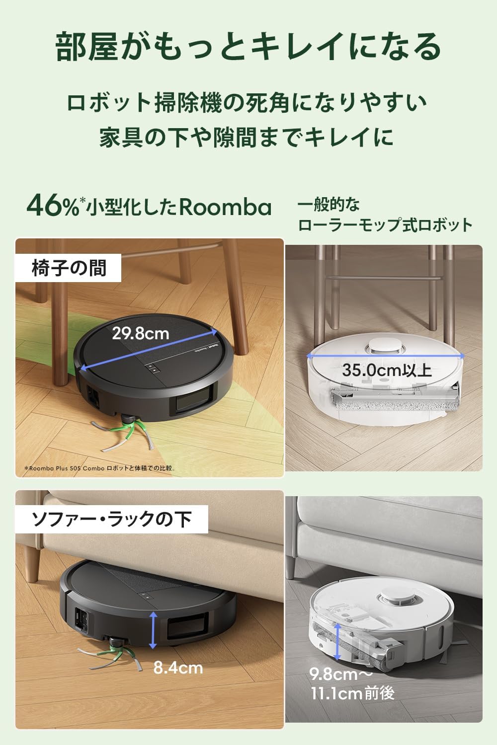 商品画像4