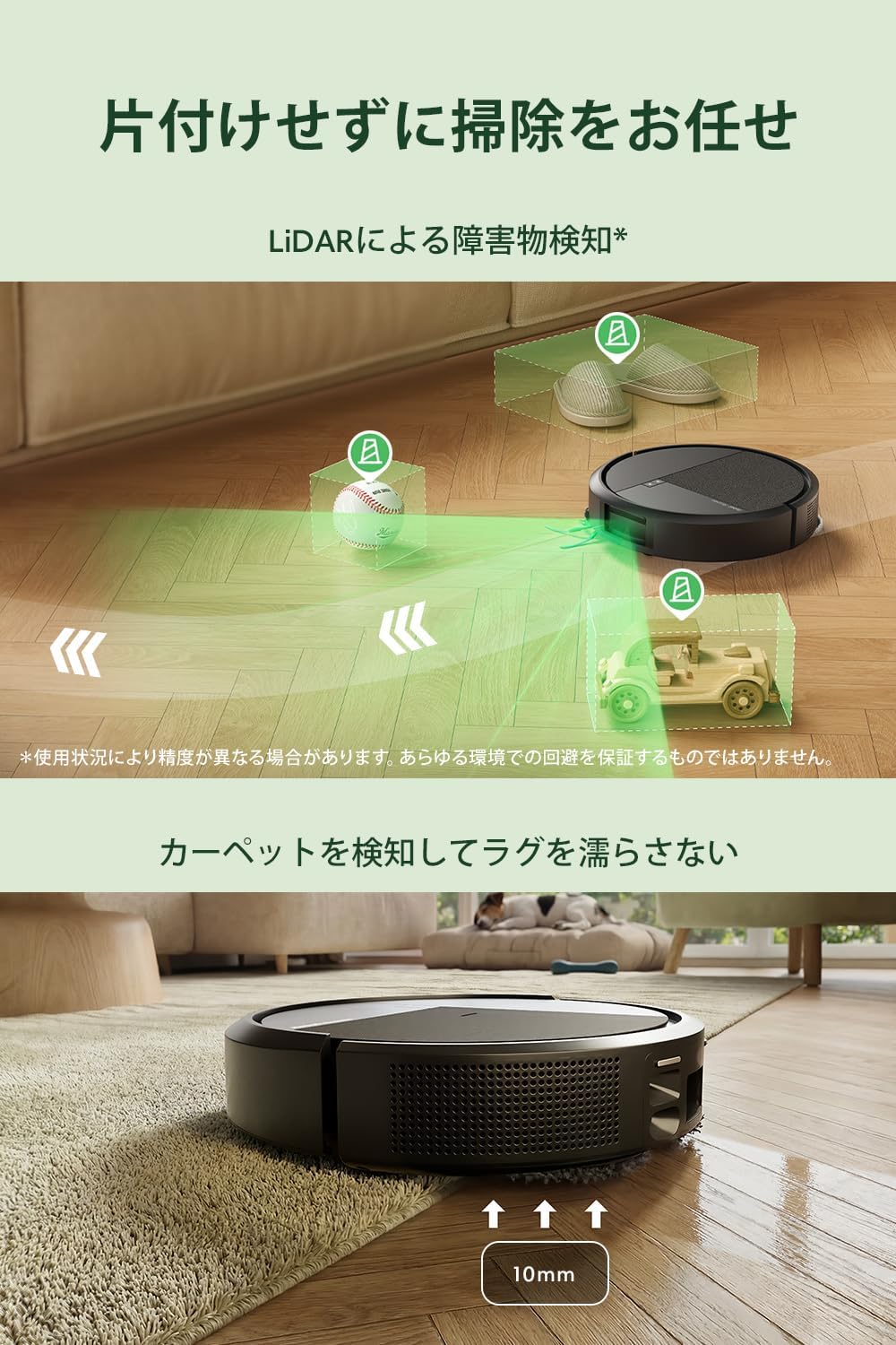 商品画像6