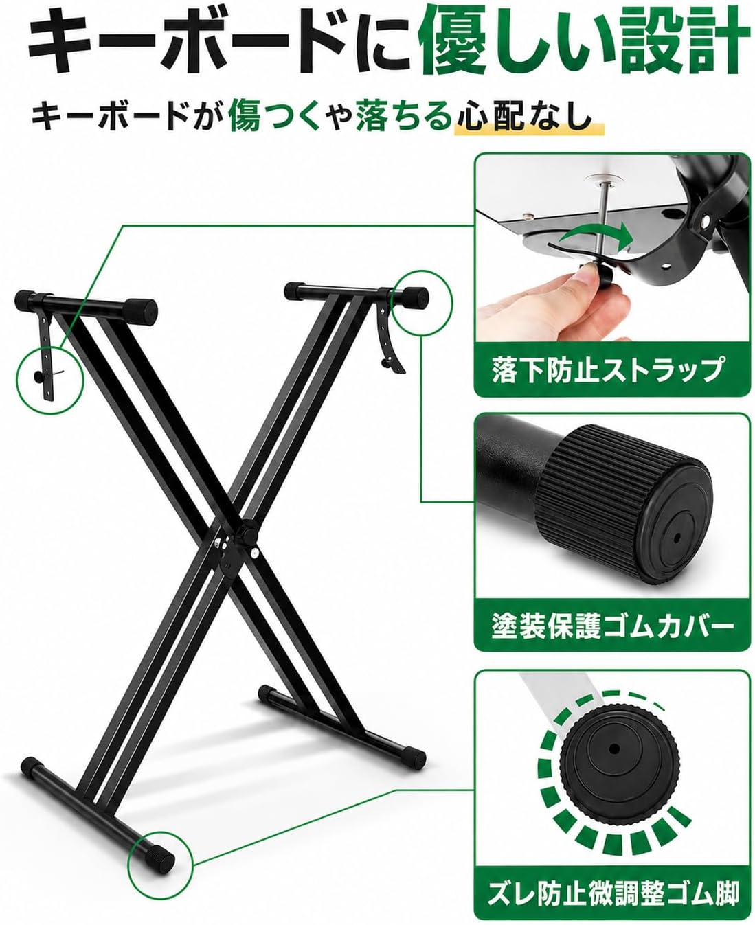 商品画像2