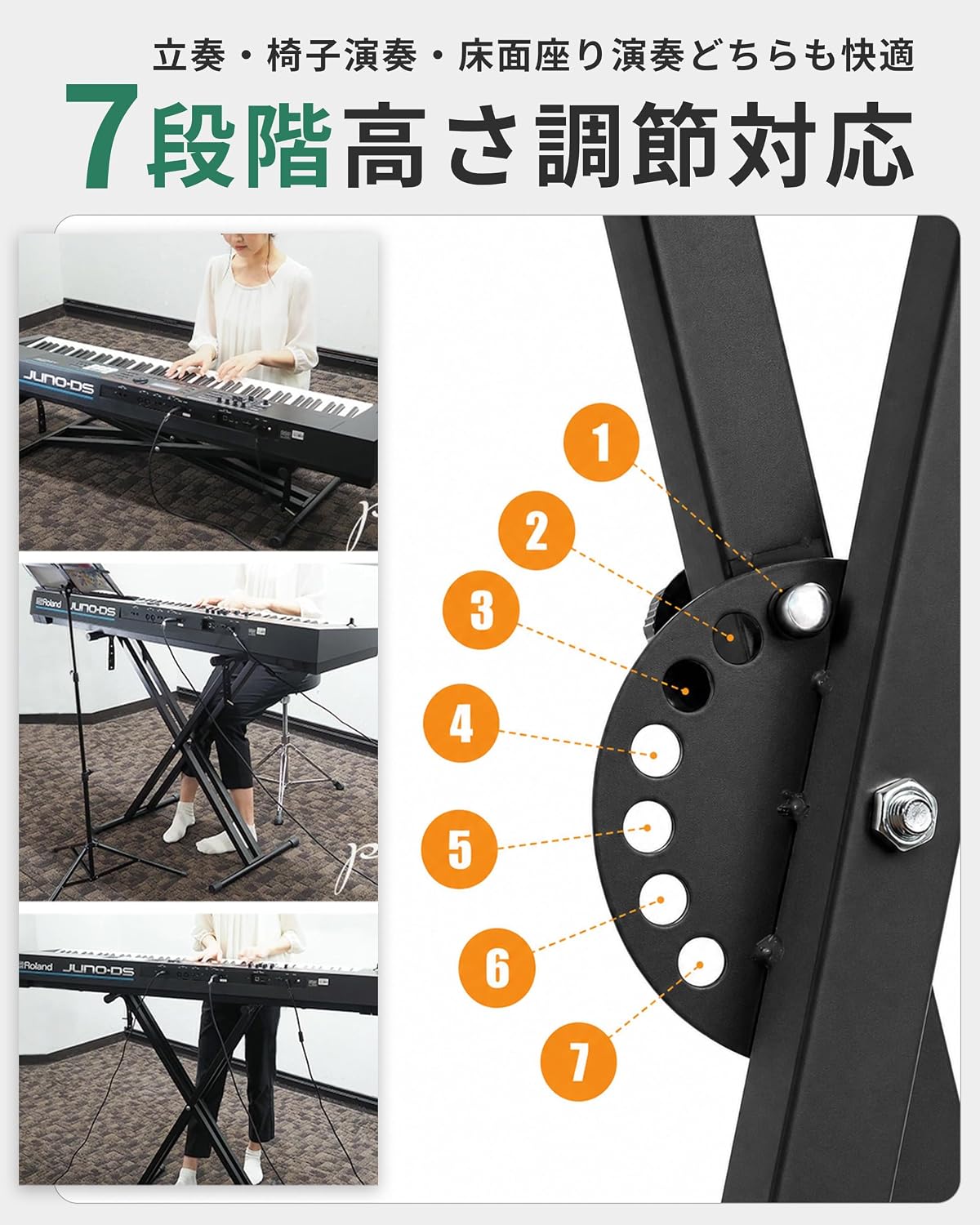 商品画像3