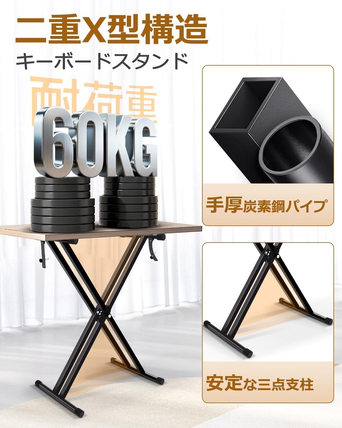 商品画像6