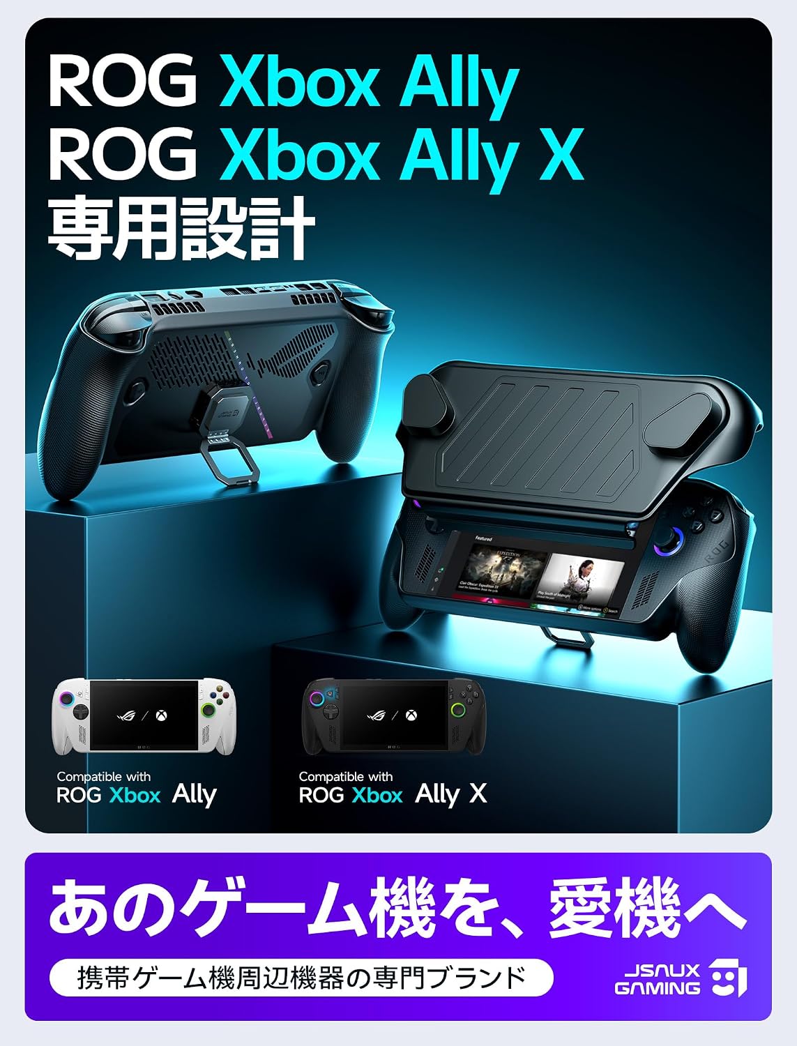 商品画像2