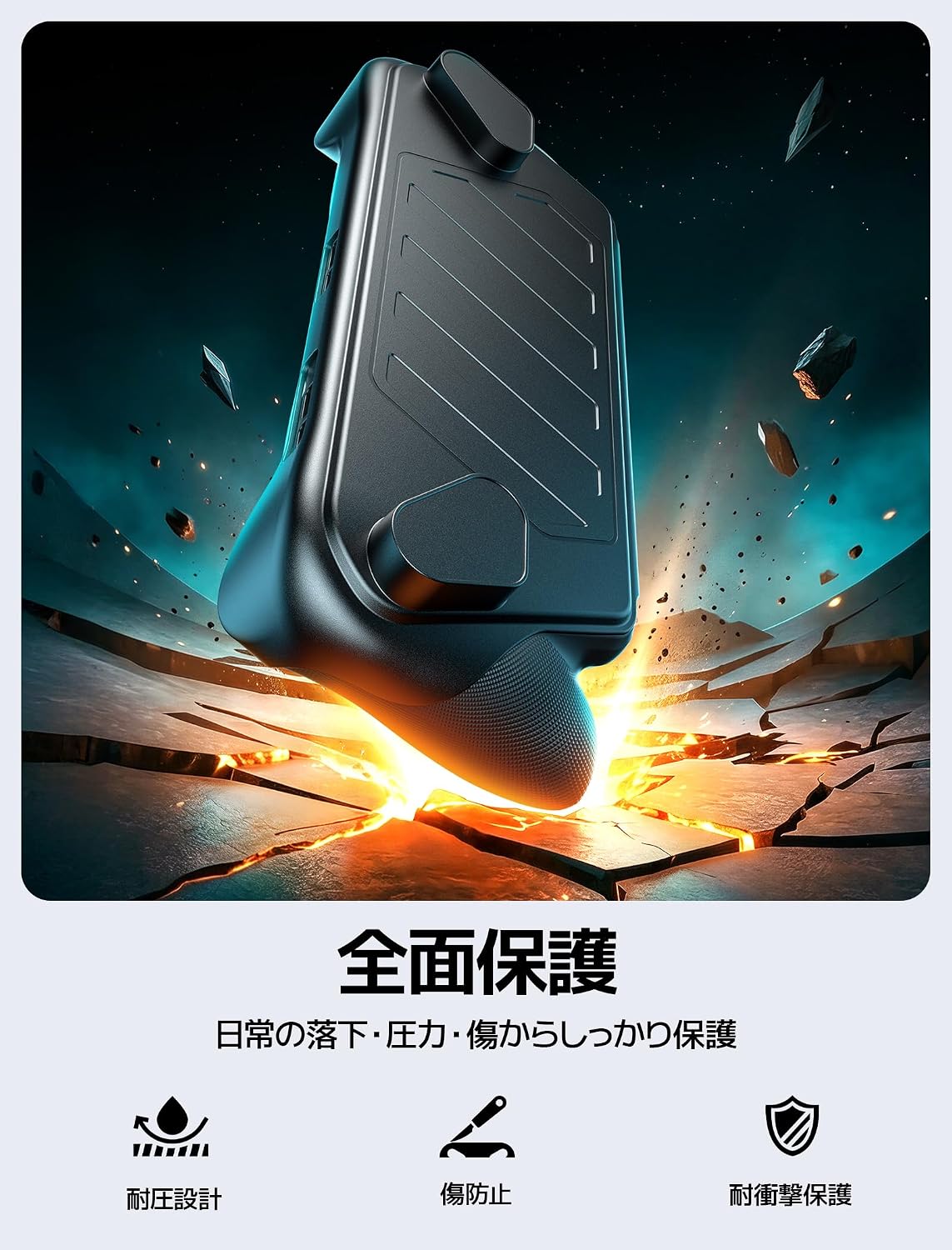 商品画像3
