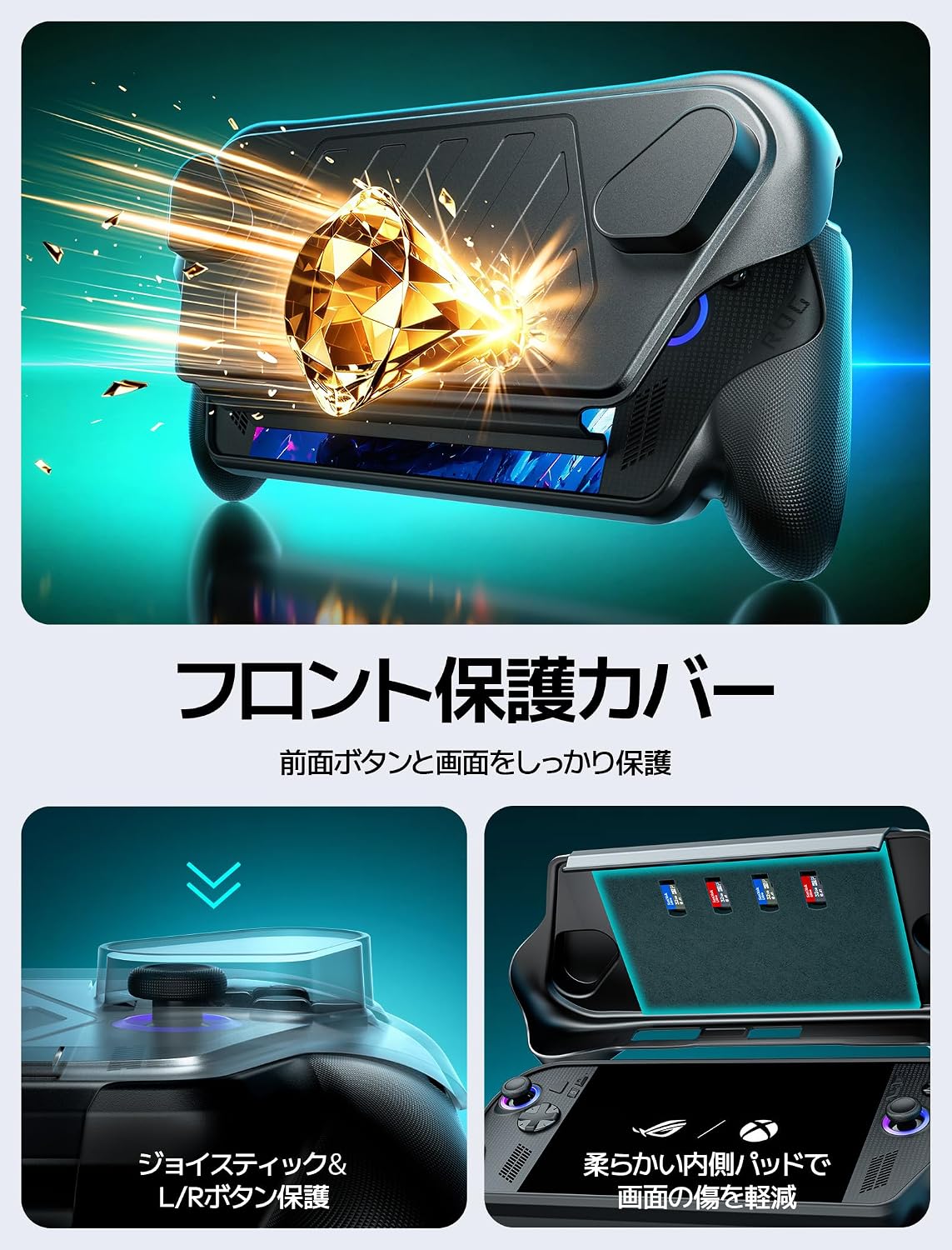 商品画像4