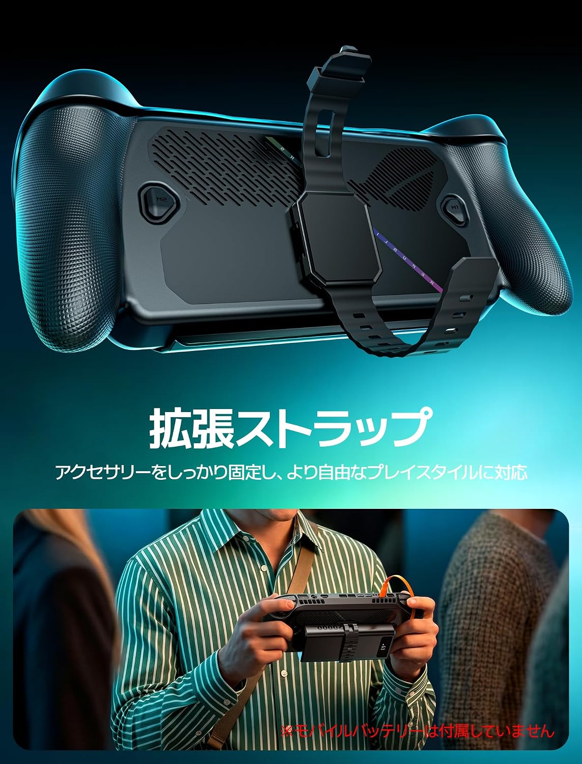商品画像6