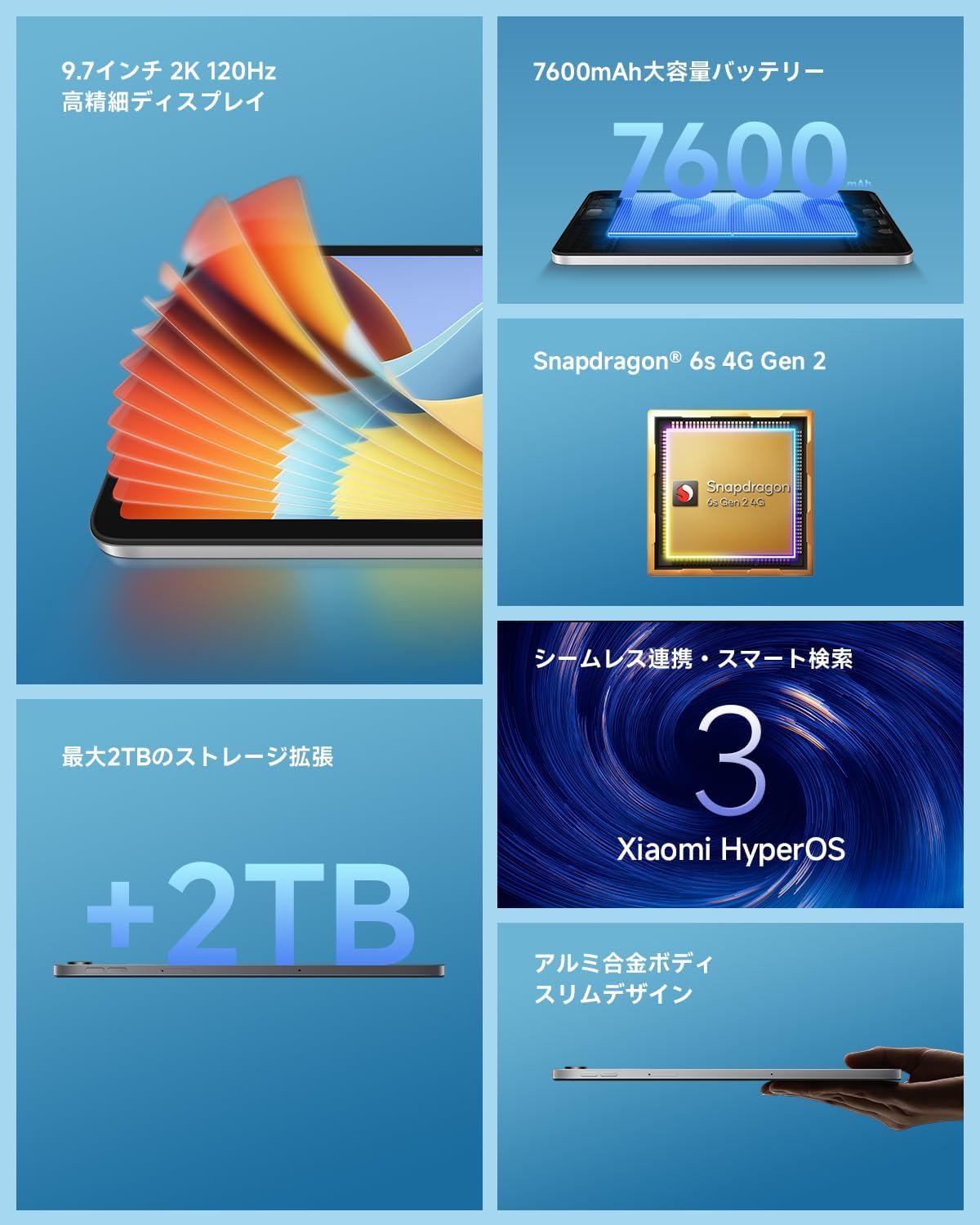 商品画像2