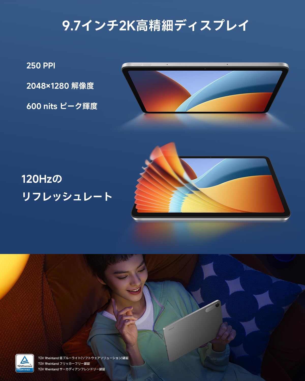 商品画像3