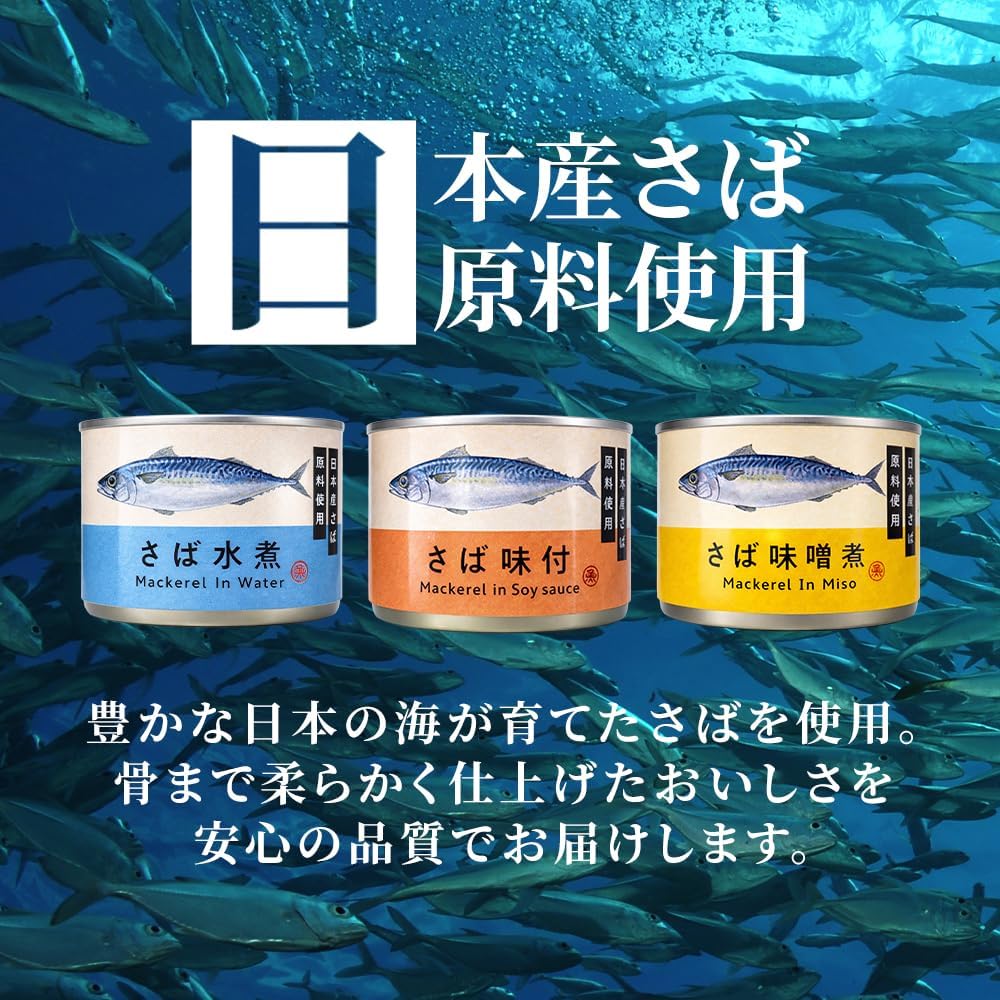 商品画像4