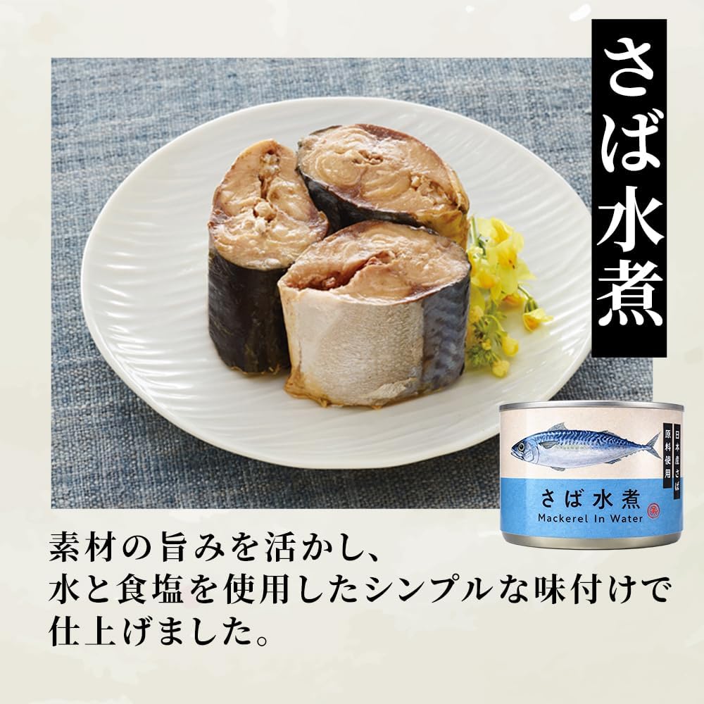 商品画像5