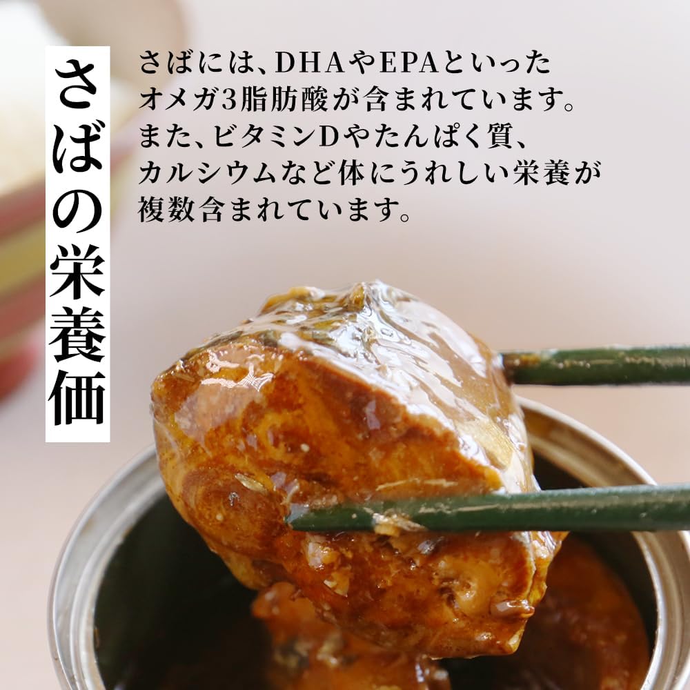 商品画像6