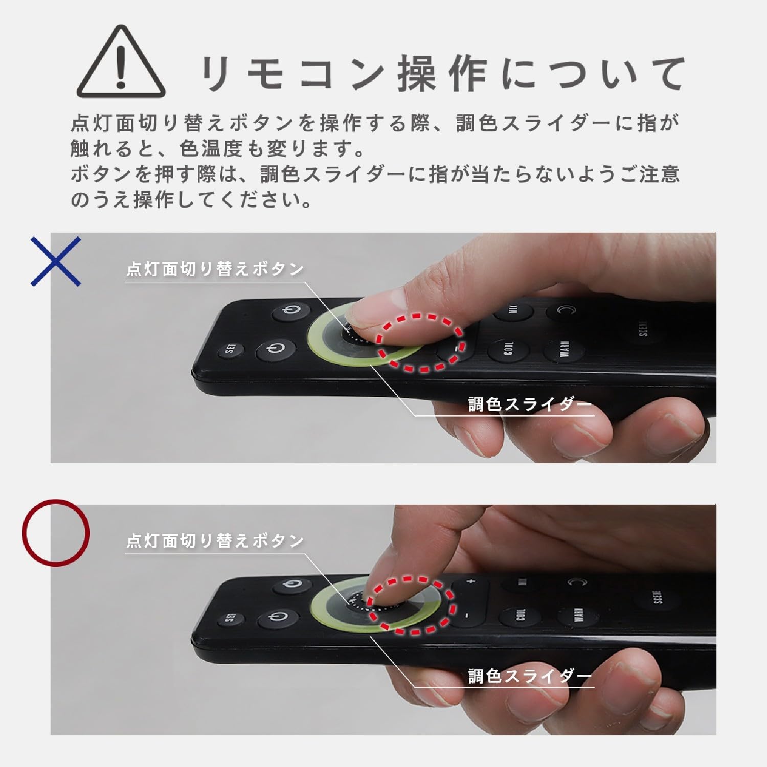 商品画像4