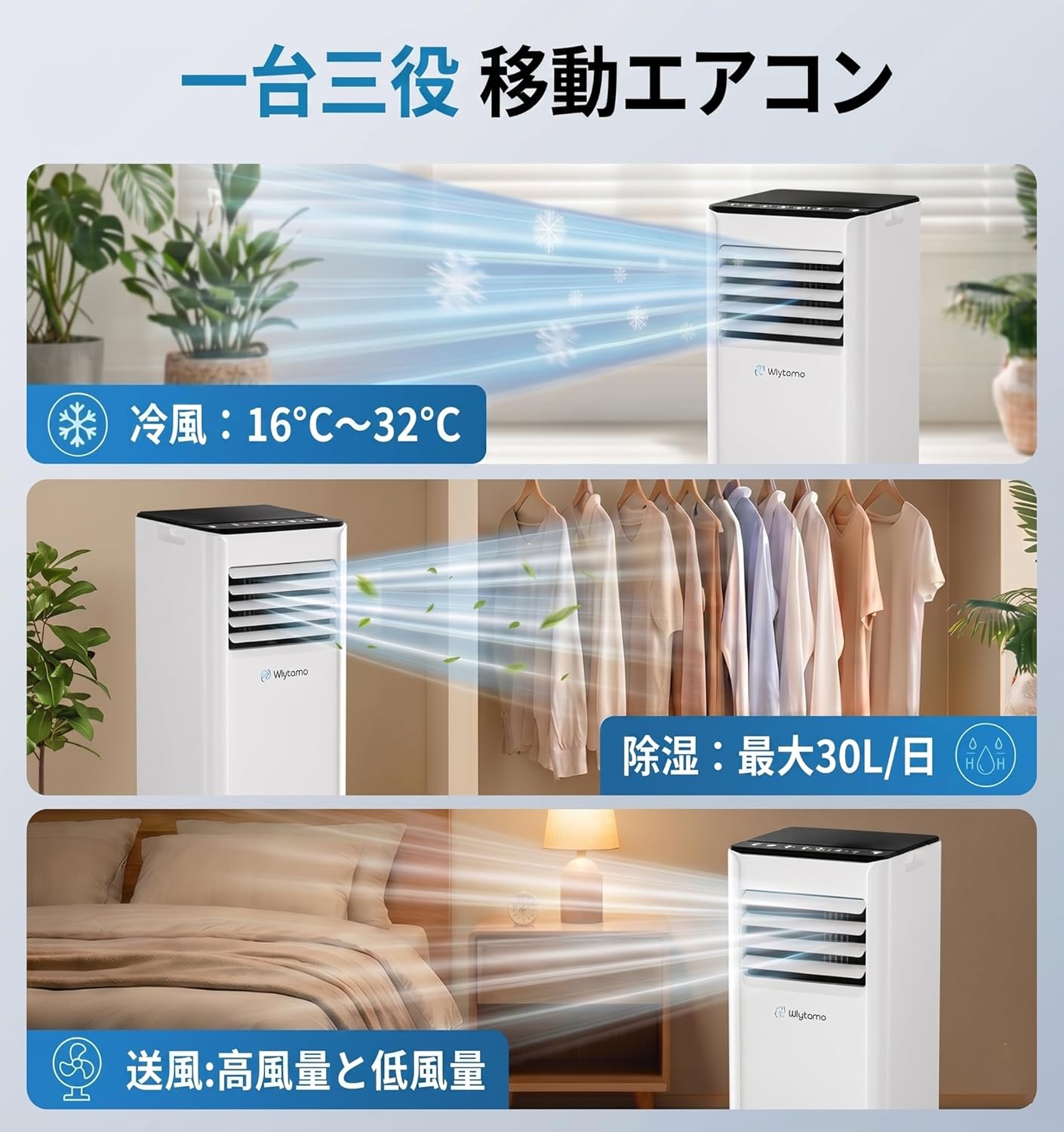 商品画像3