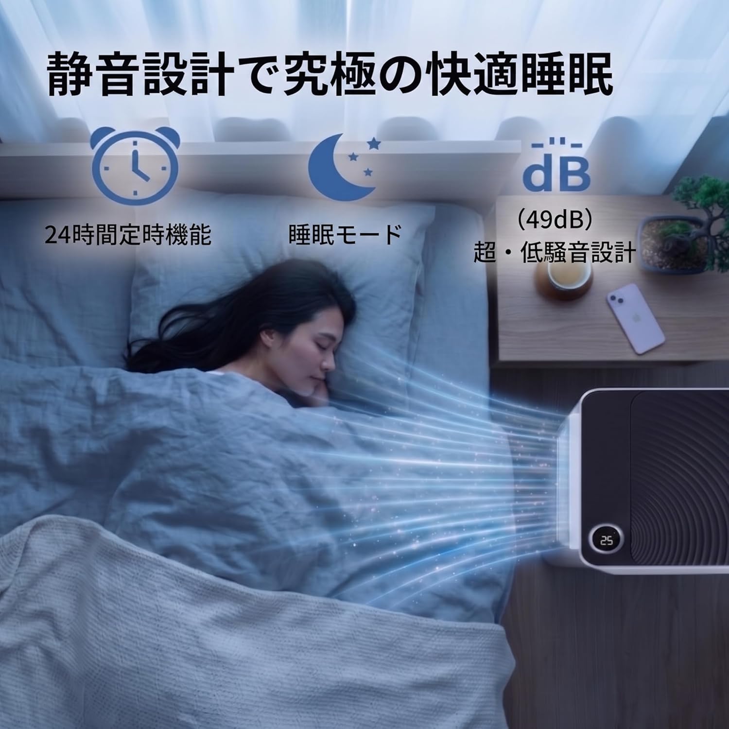 商品画像4