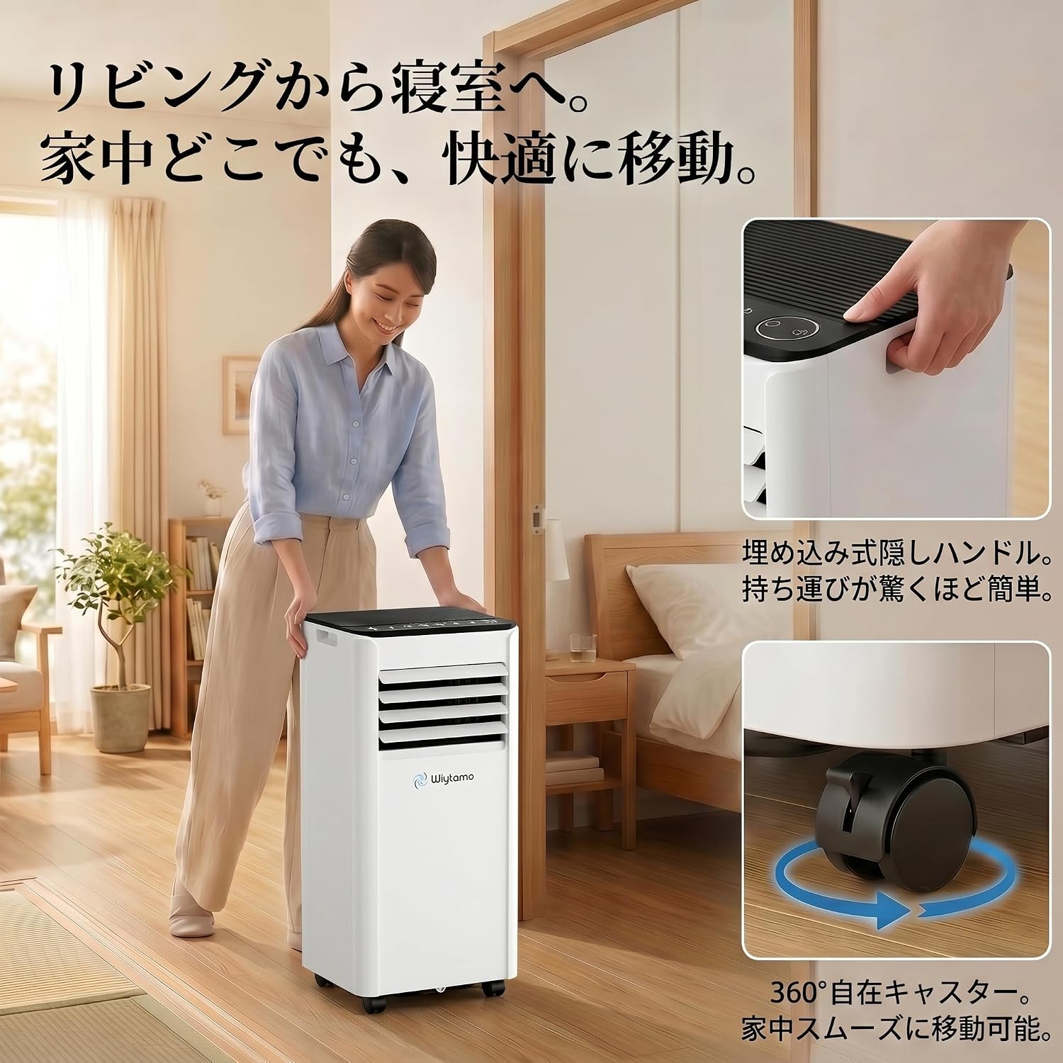 商品画像5