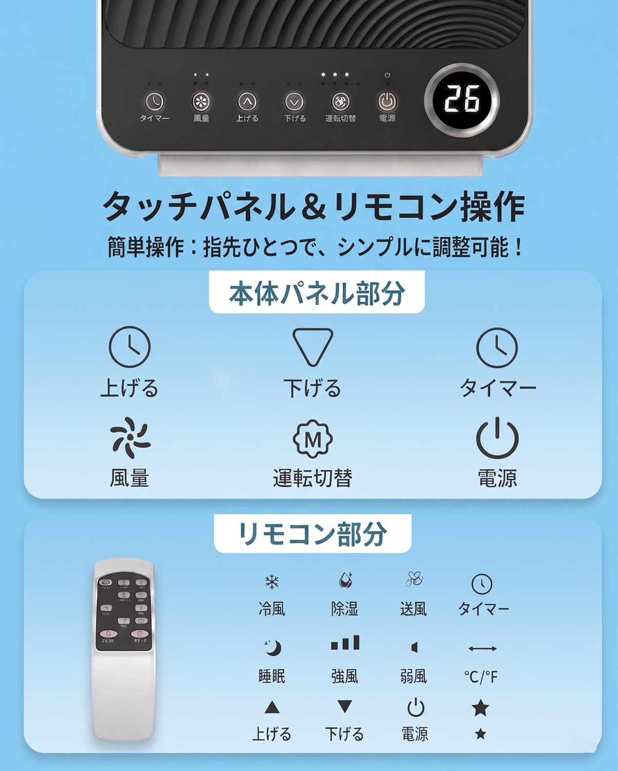 商品画像6