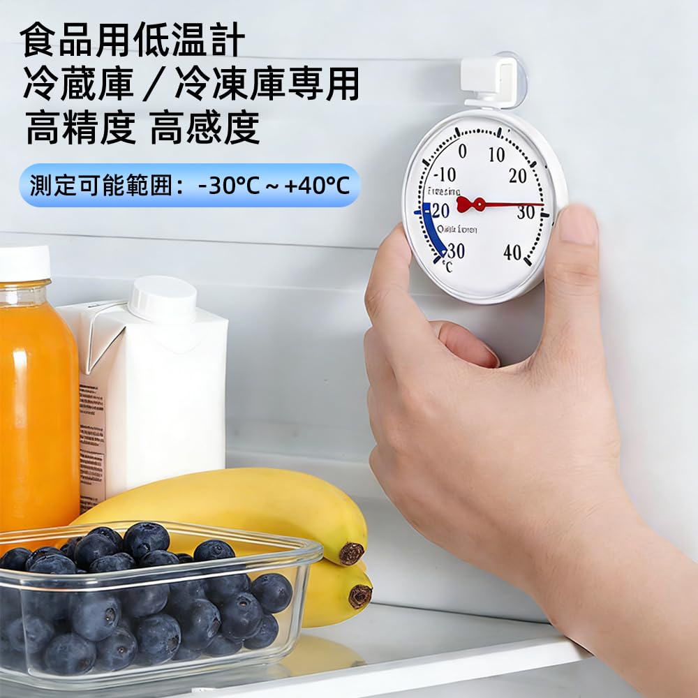 商品画像2
