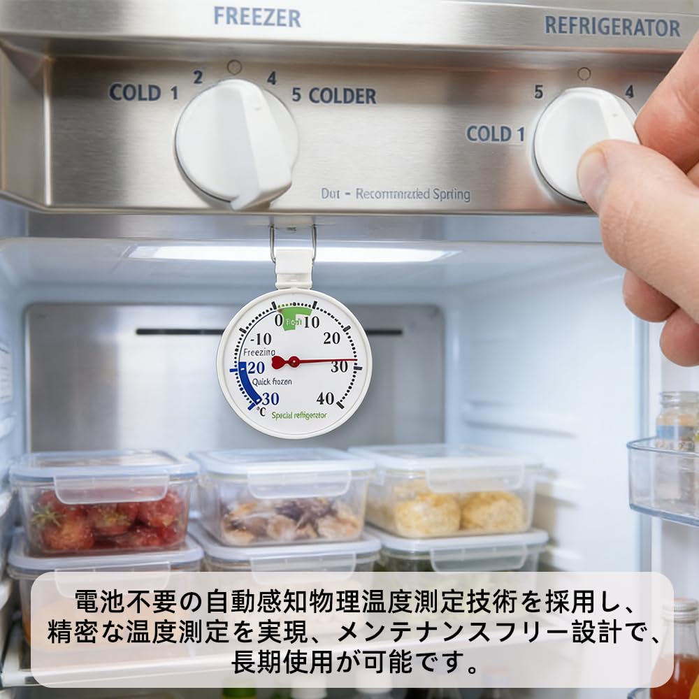 商品画像3