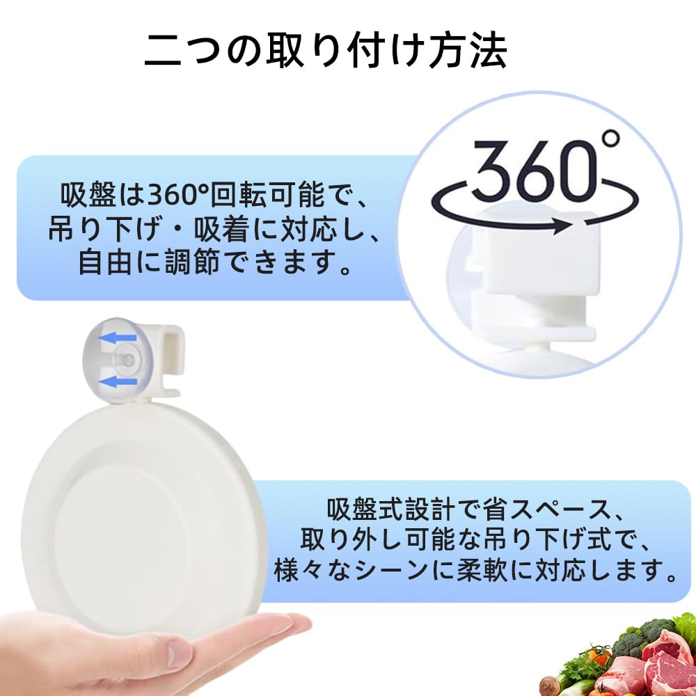 商品画像4