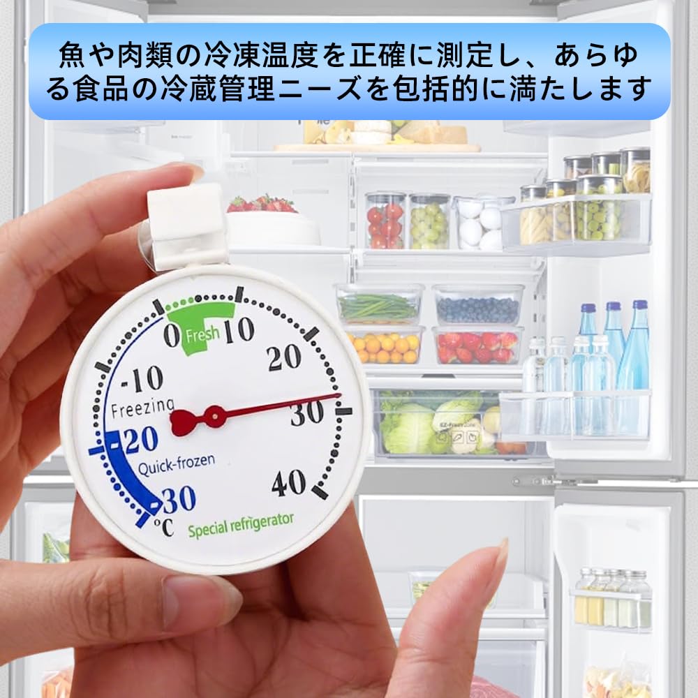 商品画像5
