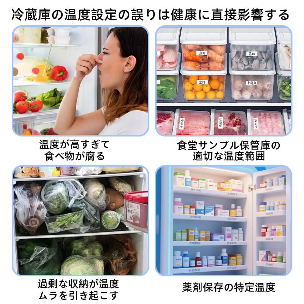 商品画像6